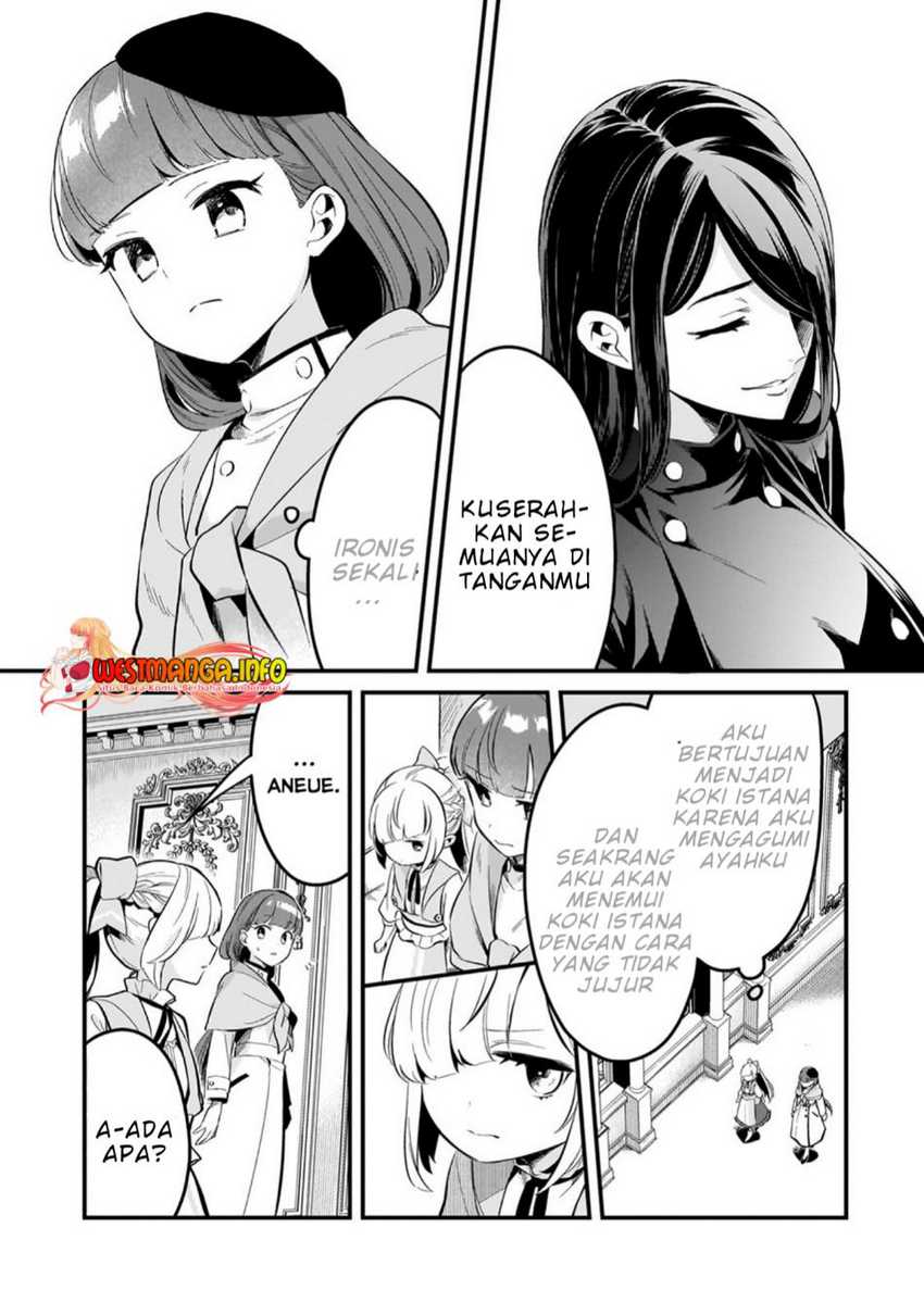 Welcome to Cheap Restaurant of Outcasts! Chapter 39