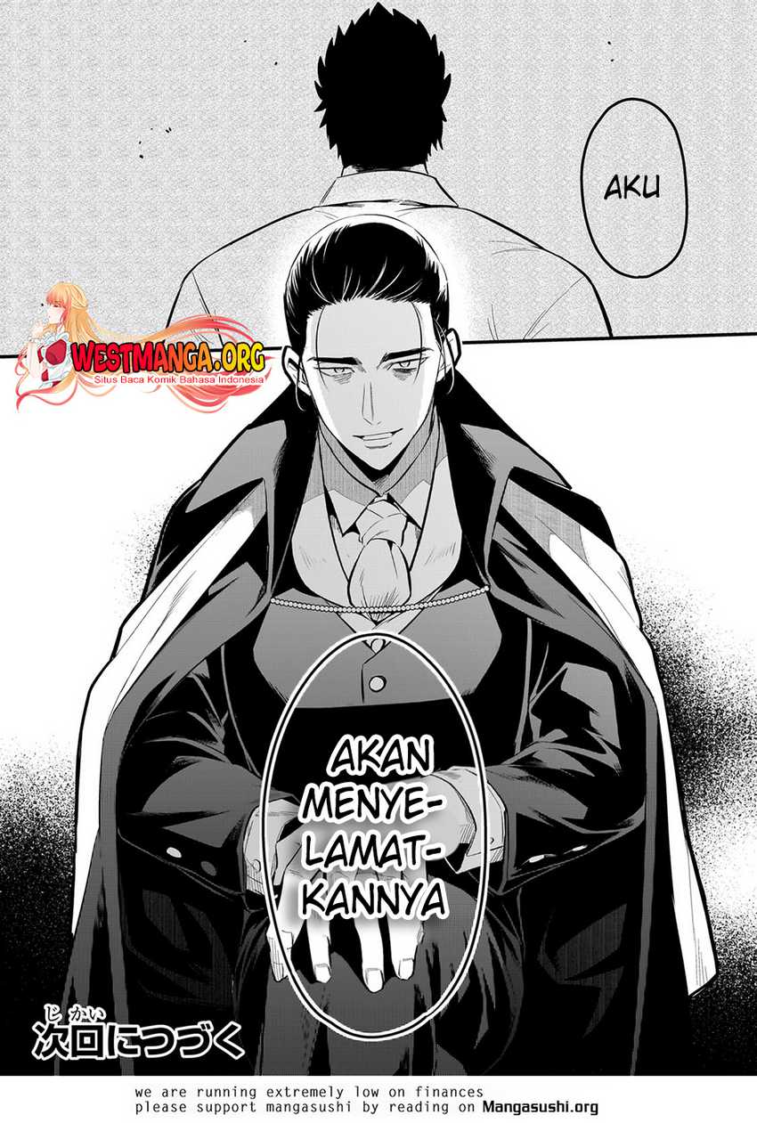 Welcome to Cheap Restaurant of Outcasts! Chapter 40
