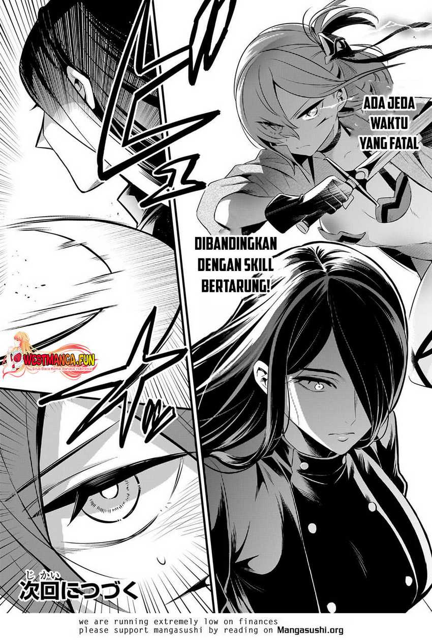 Welcome to Cheap Restaurant of Outcasts! Chapter 45