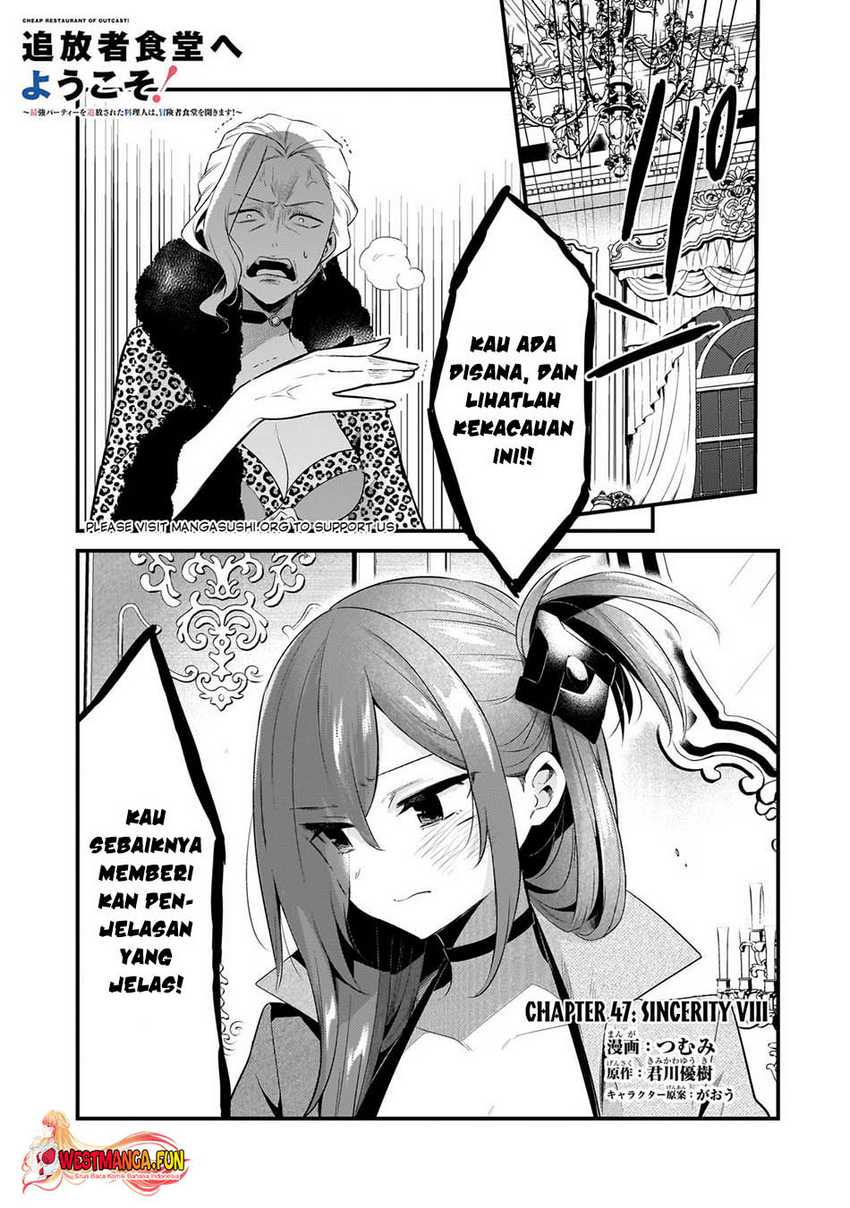 Welcome to Cheap Restaurant of Outcasts! Chapter 46