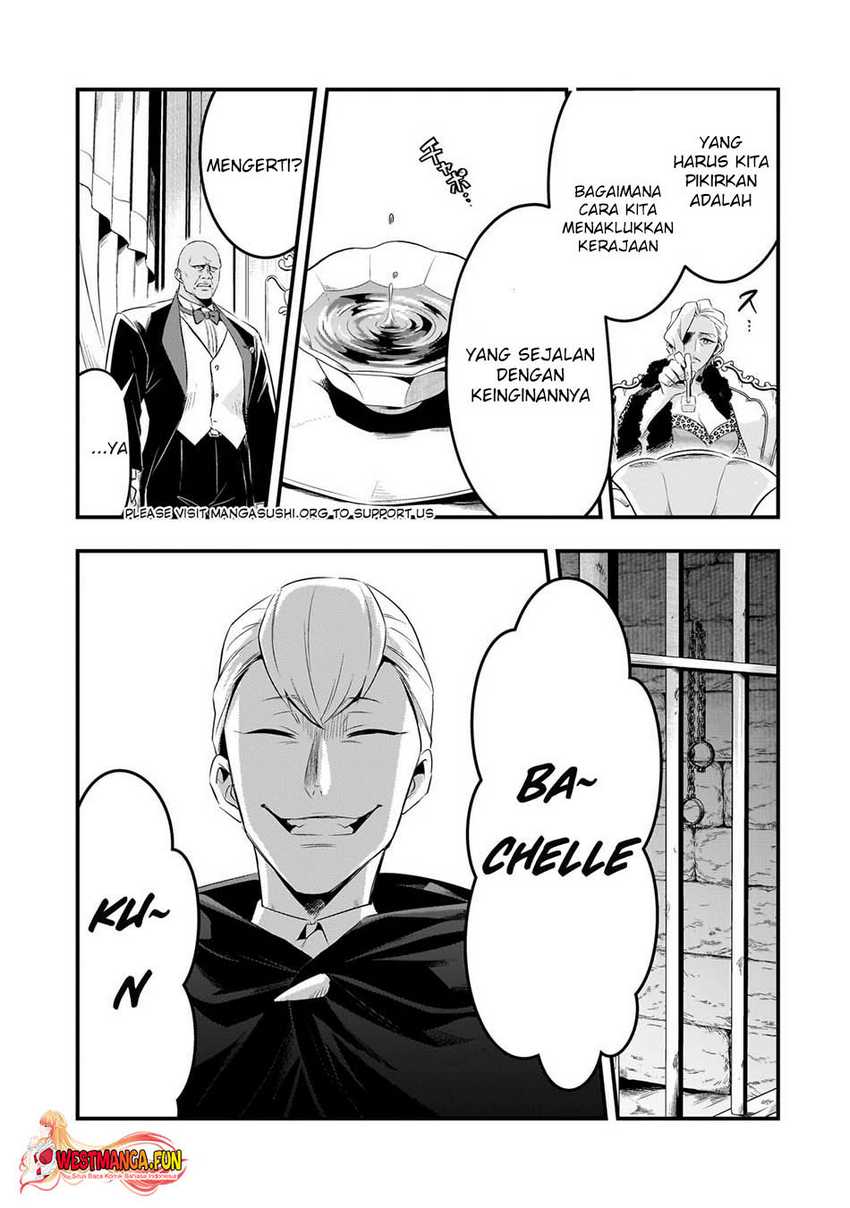 Welcome to Cheap Restaurant of Outcasts! Chapter 46