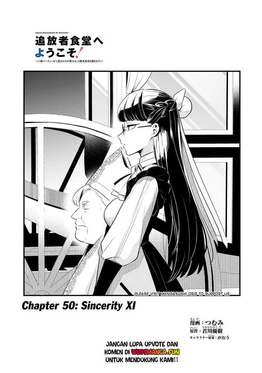 Welcome to Cheap Restaurant of Outcasts! Chapter 50