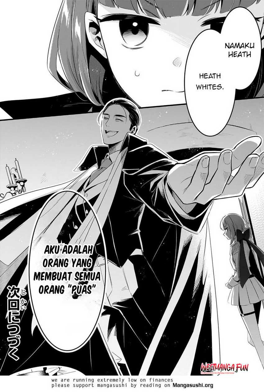 Welcome to Cheap Restaurant of Outcasts! Chapter 51