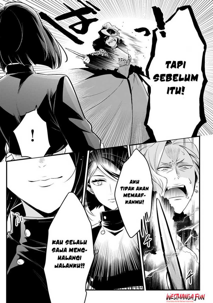 Welcome to Cheap Restaurant of Outcasts! Chapter 51