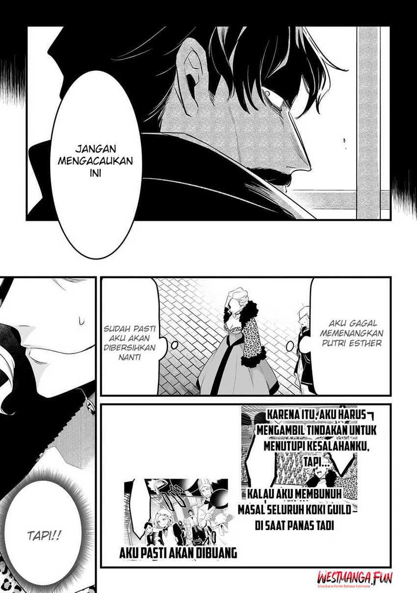 Welcome to Cheap Restaurant of Outcasts! Chapter 51