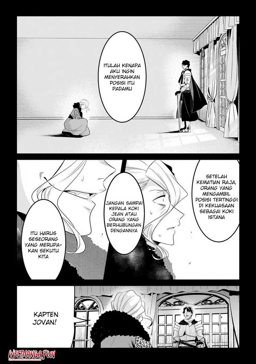 Welcome to Cheap Restaurant of Outcasts! Chapter 51