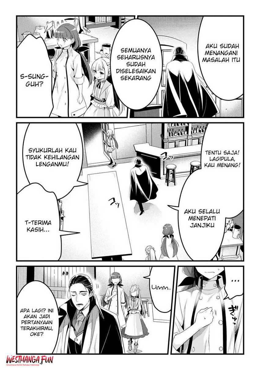 Welcome to Cheap Restaurant of Outcasts! Chapter 51