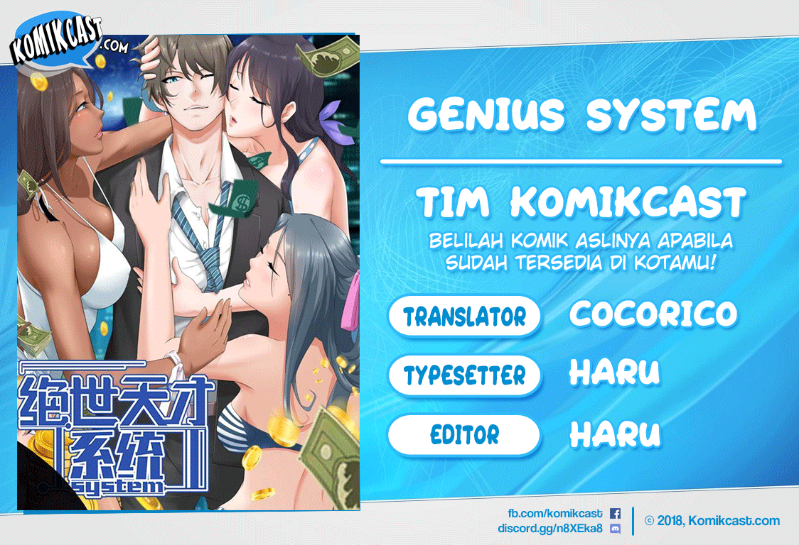 The Genius System Chapter 46