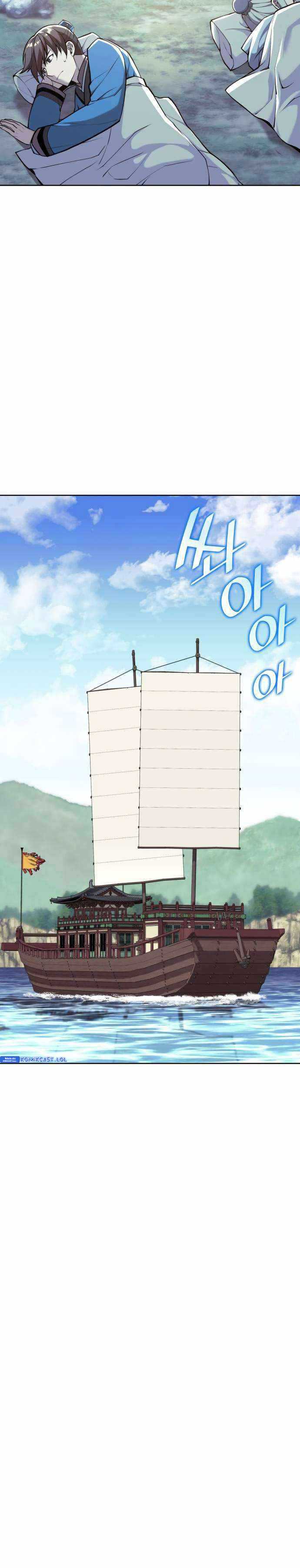 Tale of a Scribe Who Retires to the Countryside Chapter 207 page 19