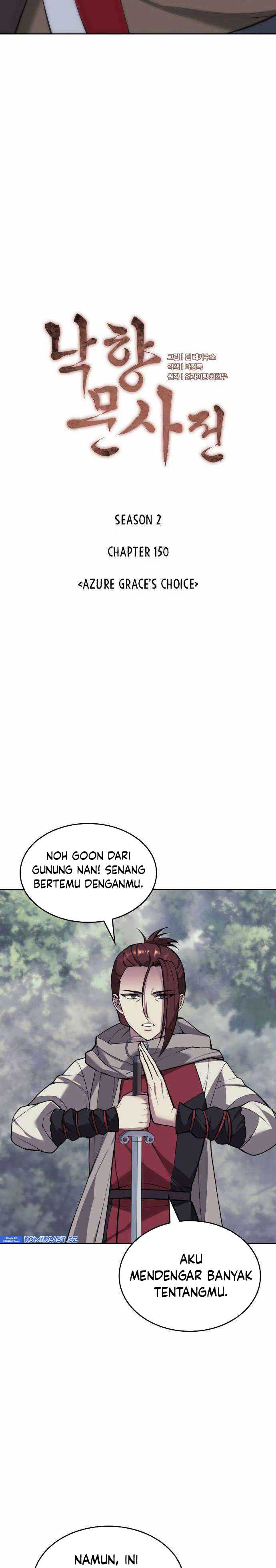 Tale of a Scribe Who Retires to the Countryside Chapter 213 page 6