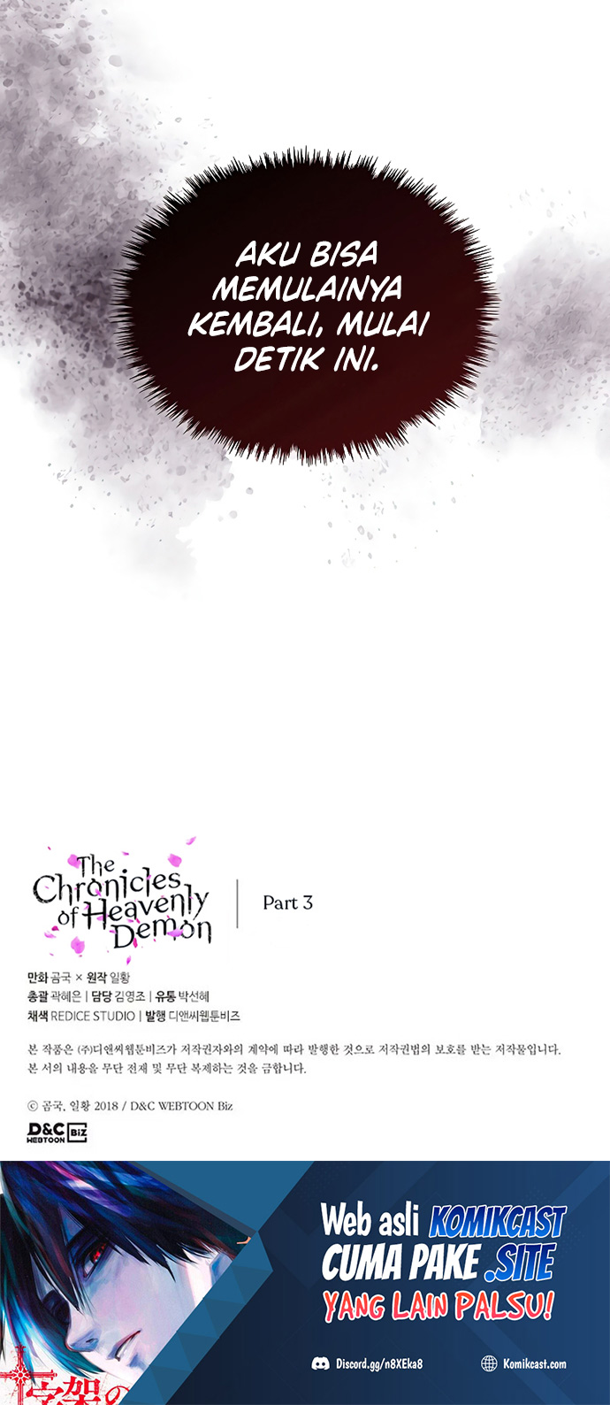 Chronicles of Heavenly Demon Chapter 193