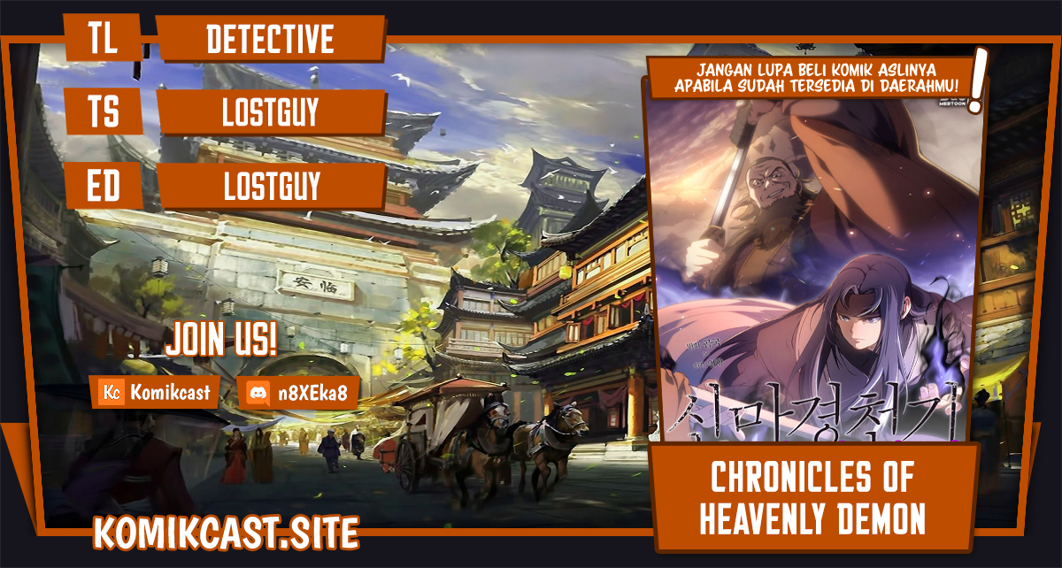 Chronicles of Heavenly Demon Chapter 205