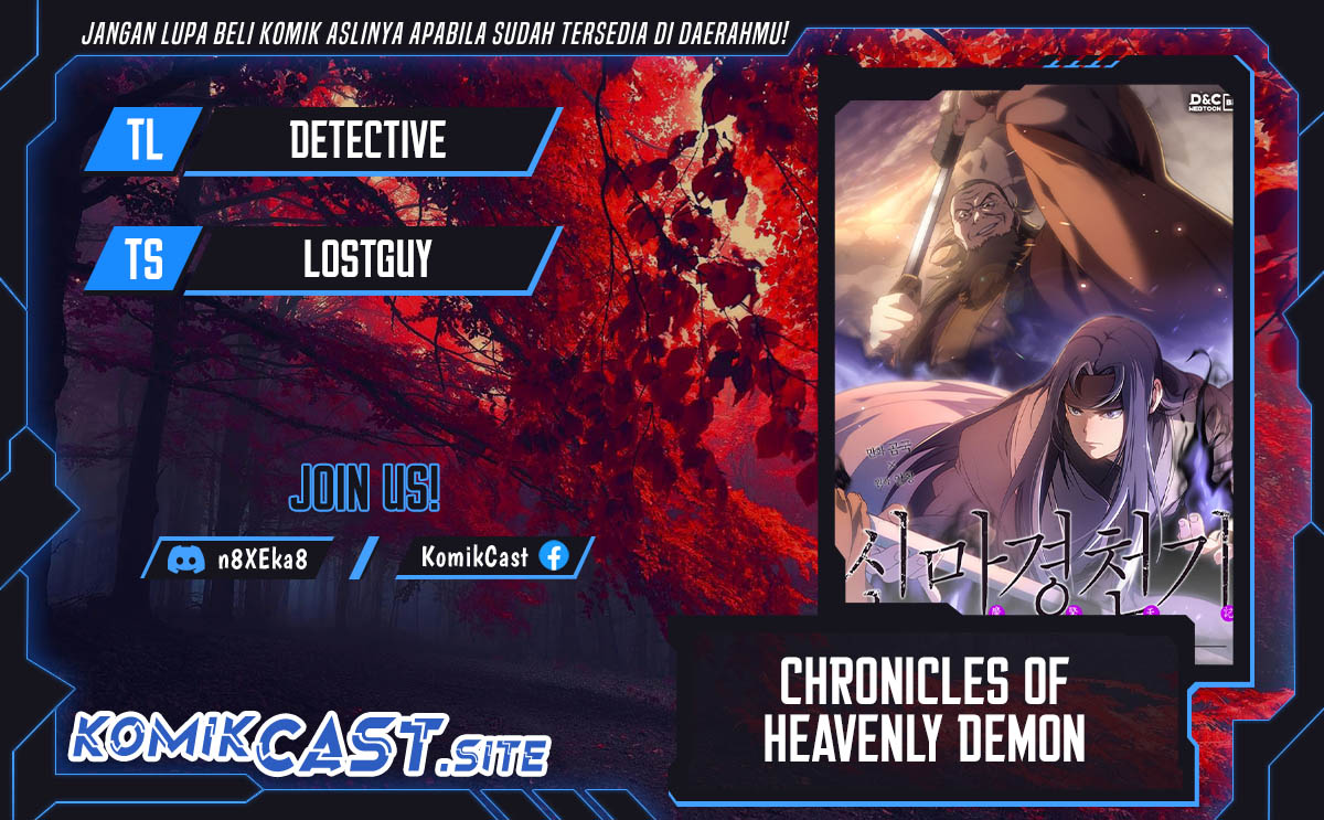 Chronicles of Heavenly Demon Chapter 207