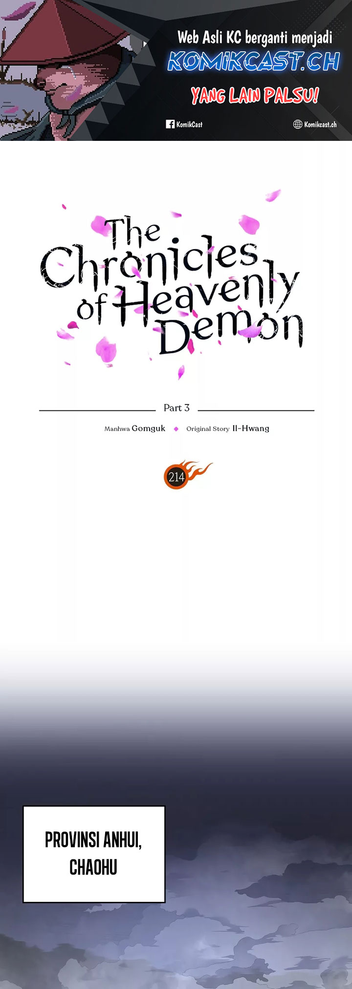 Chronicles of Heavenly Demon Chapter 214