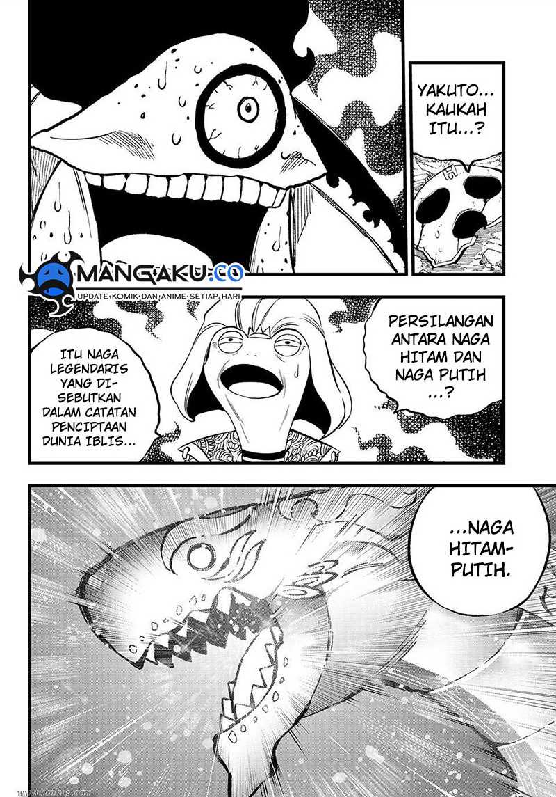 Dead Rock Chapter 12.2