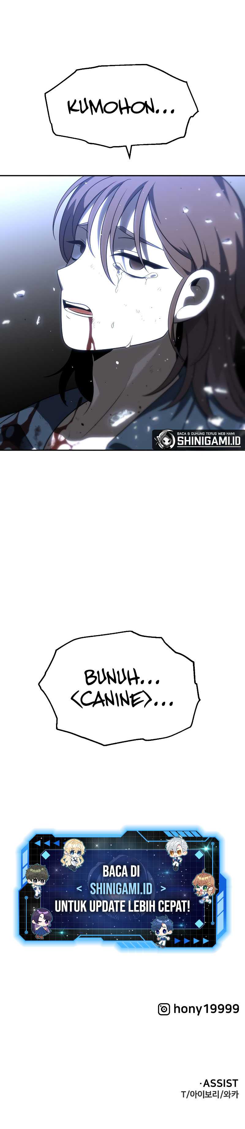 I Used To Be The Boss Chapter 31 page 22