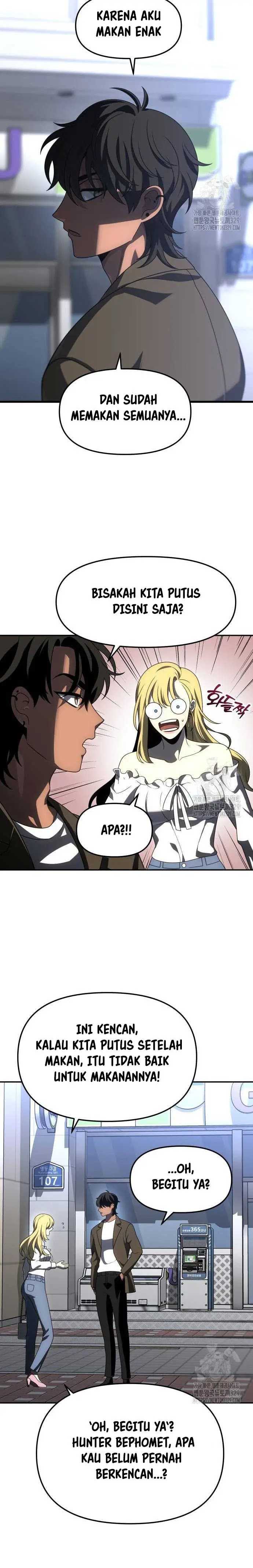 I Used To Be The Boss Chapter 74 page 13