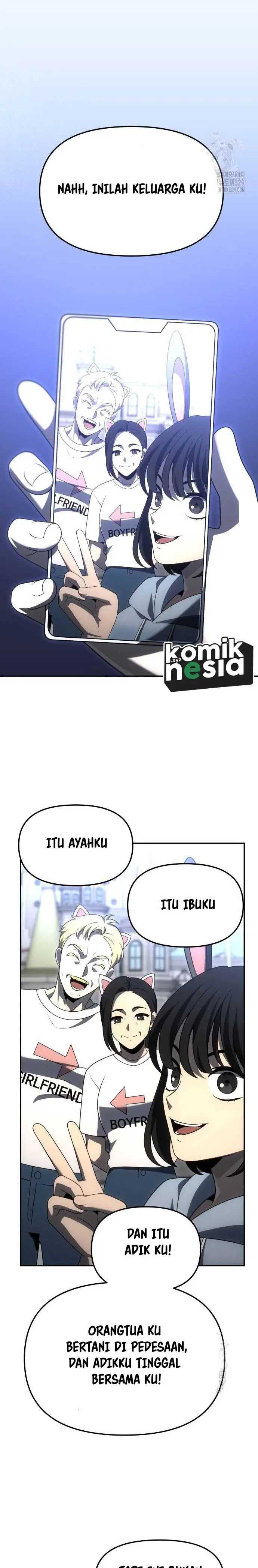 I Used To Be The Boss Chapter 74 page 31