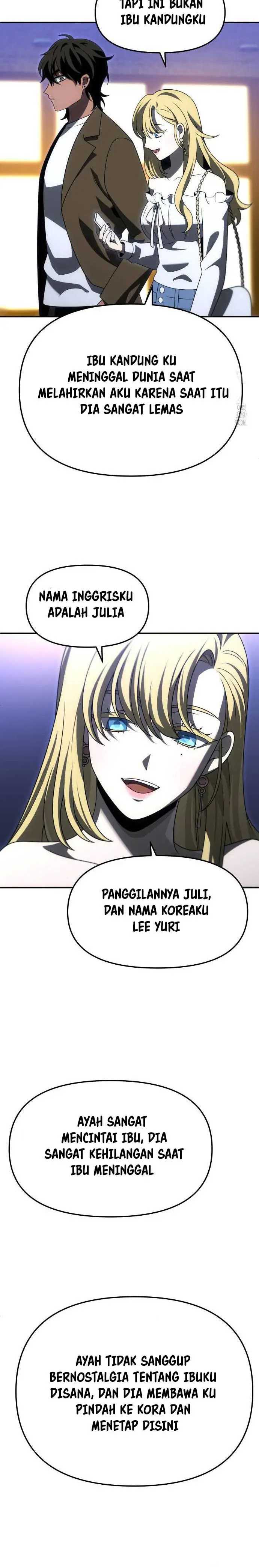 I Used To Be The Boss Chapter 74 page 32
