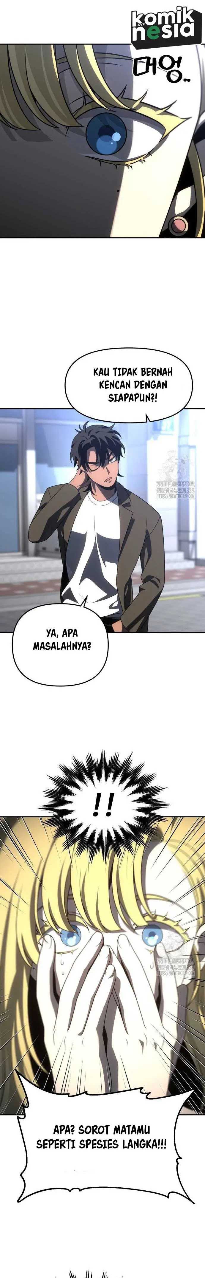 I Used To Be The Boss Chapter 74 page 15