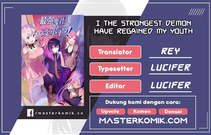 I, the Strongest Demon, Have Regained My Youth?! Chapter 33