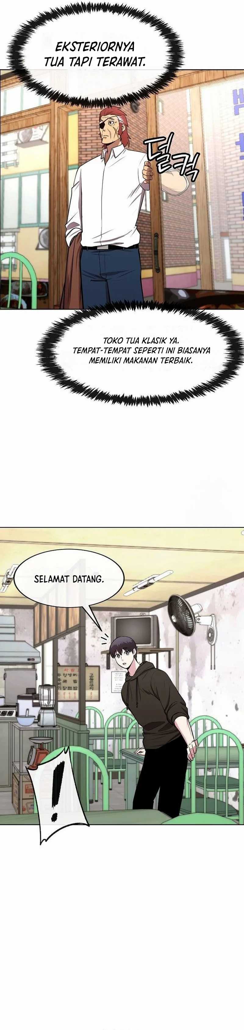 Heavenly Demon Wants to Be a Chef Chapter 28 page 13