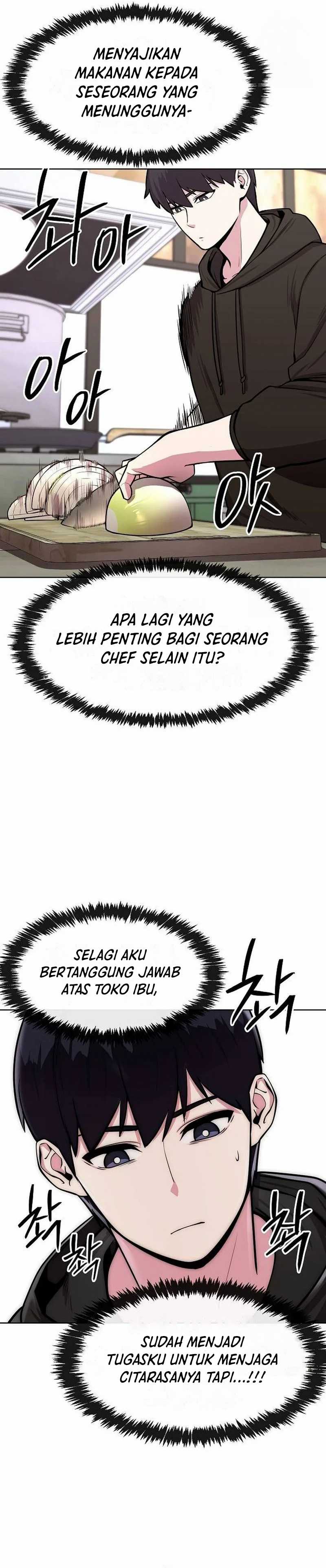Heavenly Demon Wants to Be a Chef Chapter 28 page 17