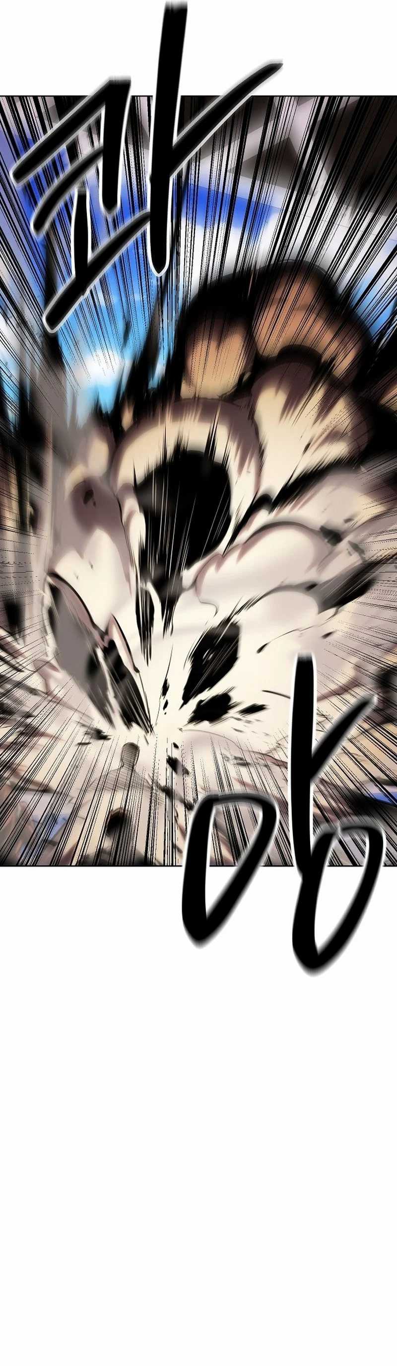 Heavenly Demon Wants to Be a Chef Chapter 37
