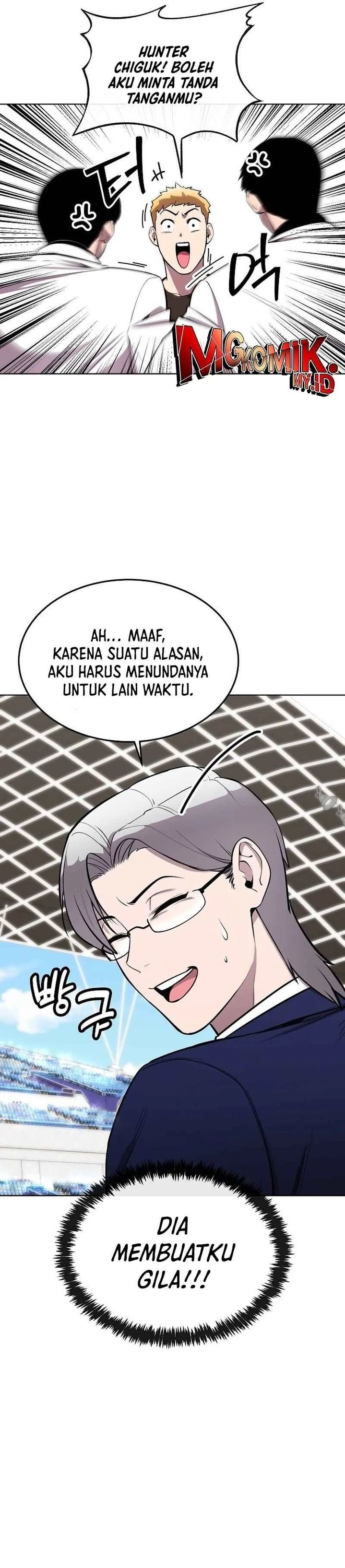 Heavenly Demon Wants to Be a Chef Chapter 38