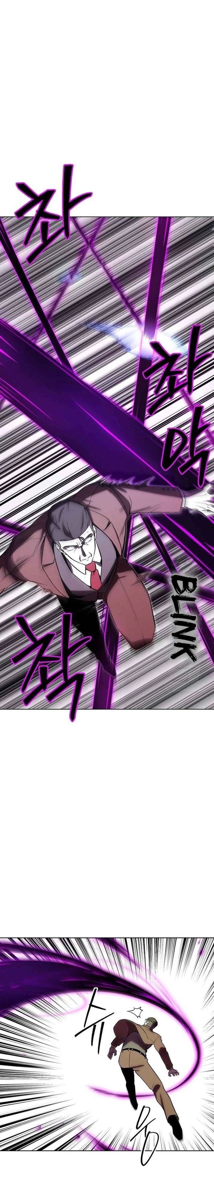 Heavenly Demon Wants to Be a Chef Chapter 38