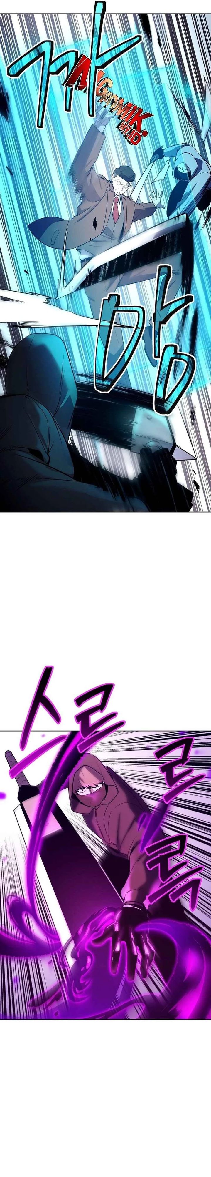 Heavenly Demon Wants to Be a Chef Chapter 38