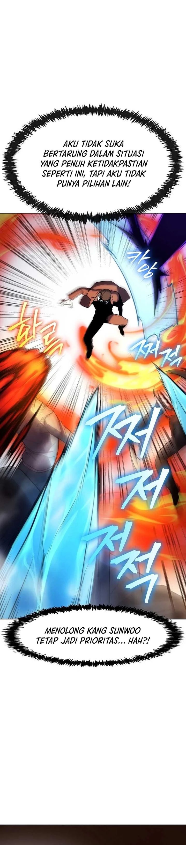 Heavenly Demon Wants to Be a Chef Chapter 39