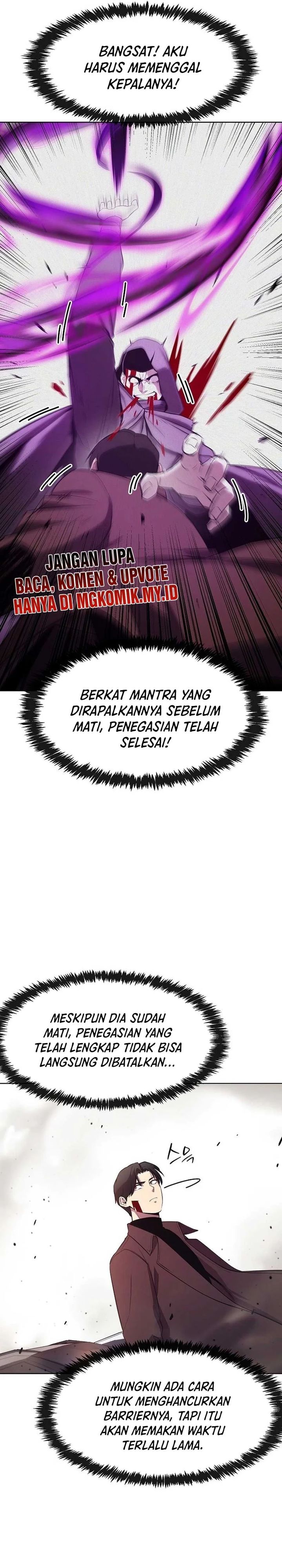 Heavenly Demon Wants to Be a Chef Chapter 39