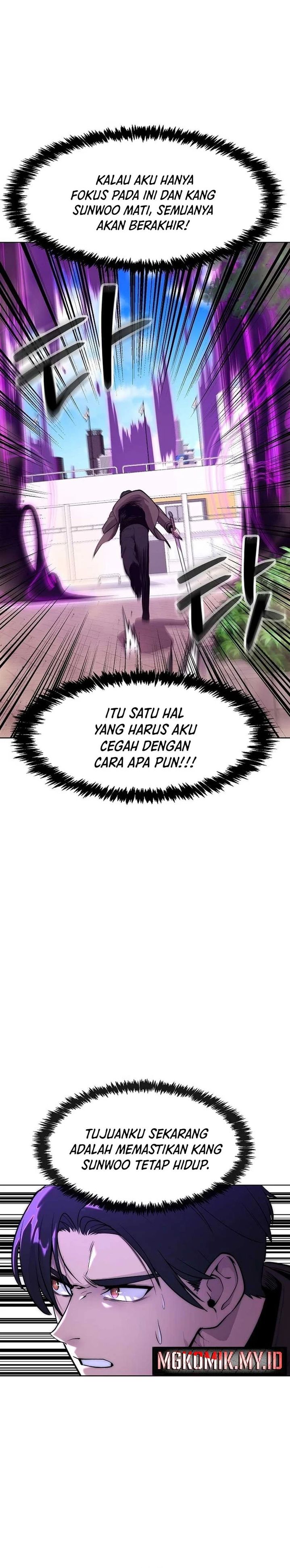 Heavenly Demon Wants to Be a Chef Chapter 39