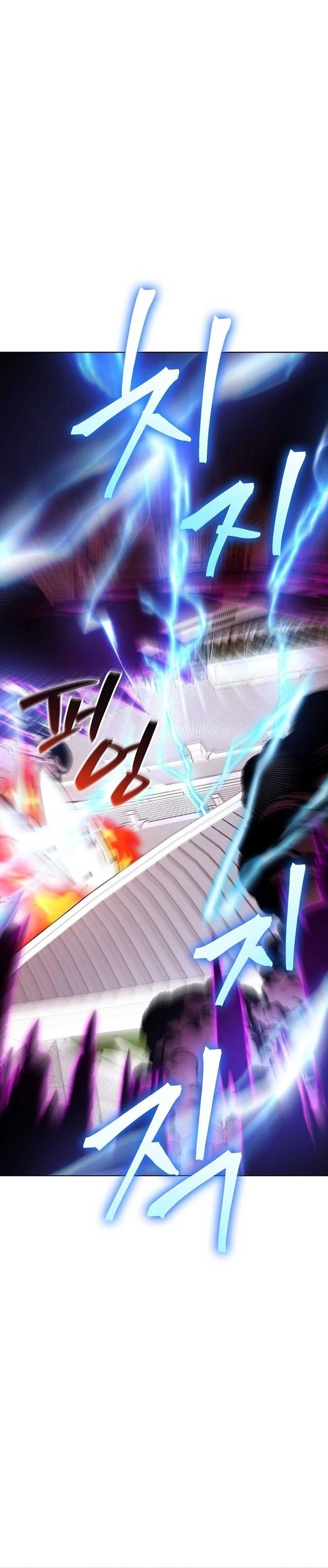 Heavenly Demon Wants to Be a Chef Chapter 39