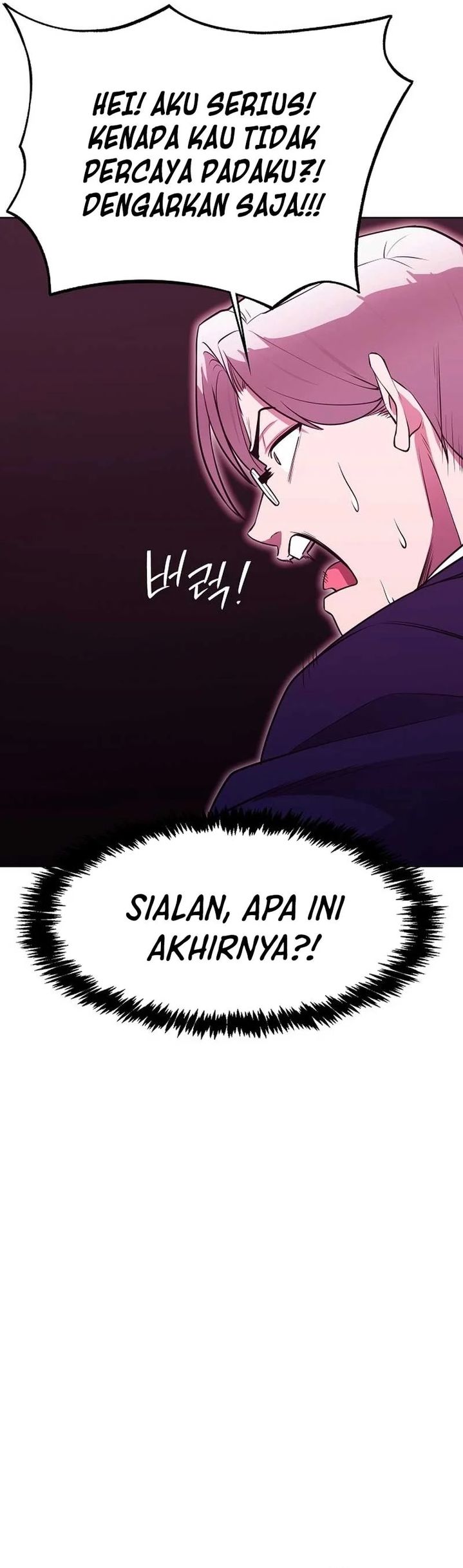 Heavenly Demon Wants to Be a Chef Chapter 39