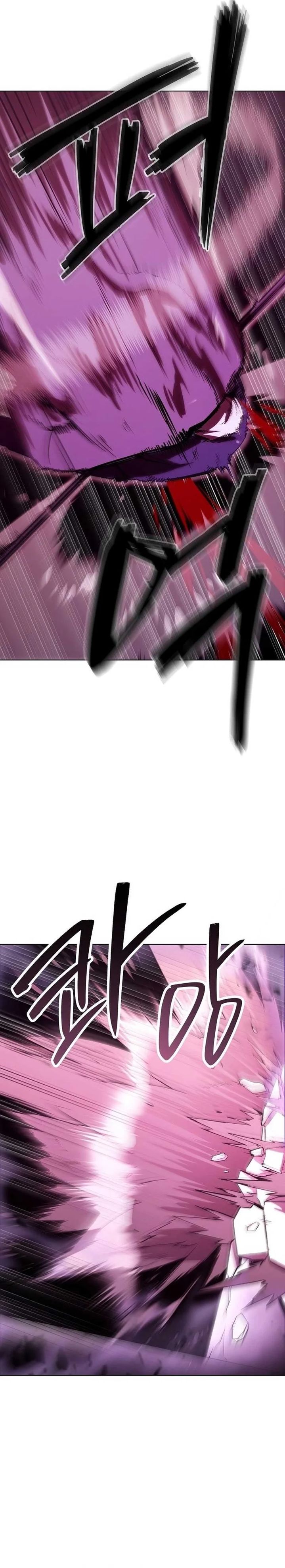 Heavenly Demon Wants to Be a Chef Chapter 39