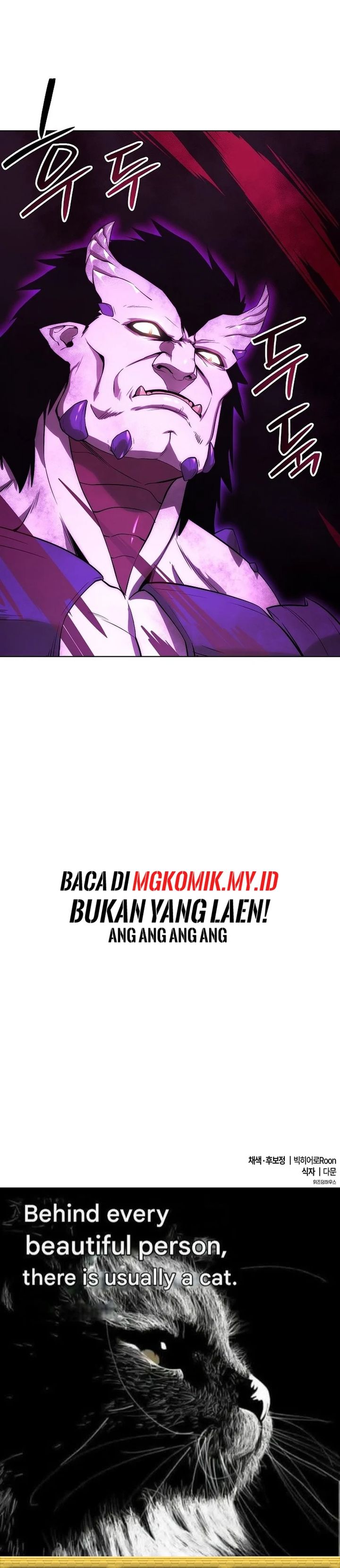 Heavenly Demon Wants to Be a Chef Chapter 40