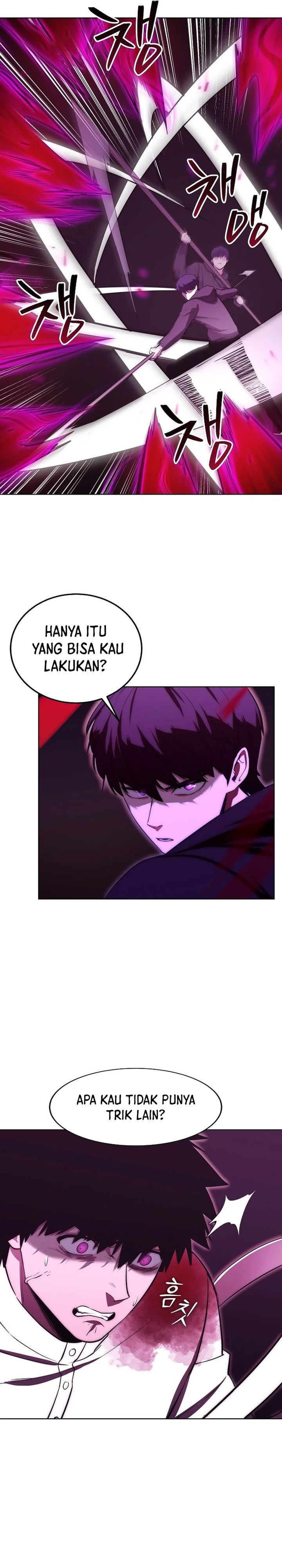 Heavenly Demon Wants to Be a Chef Chapter 40