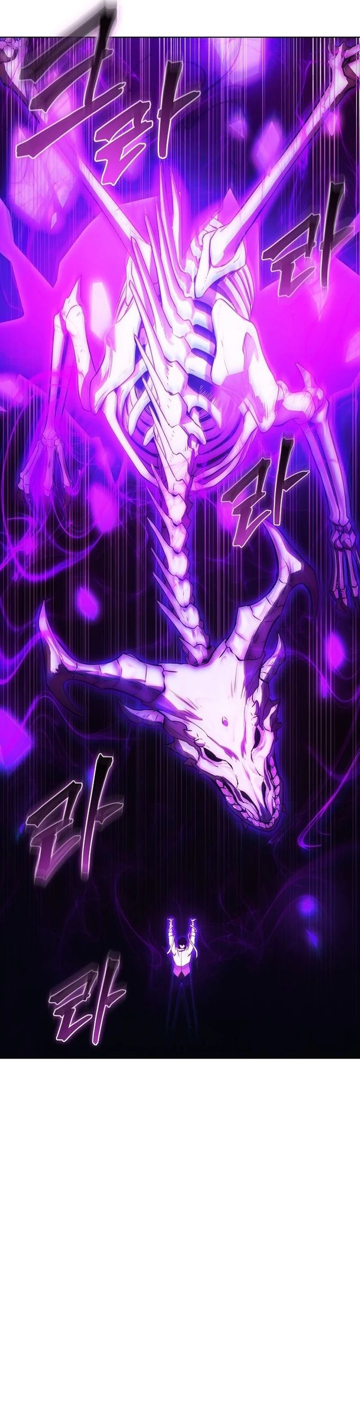 Heavenly Demon Wants to Be a Chef Chapter 40