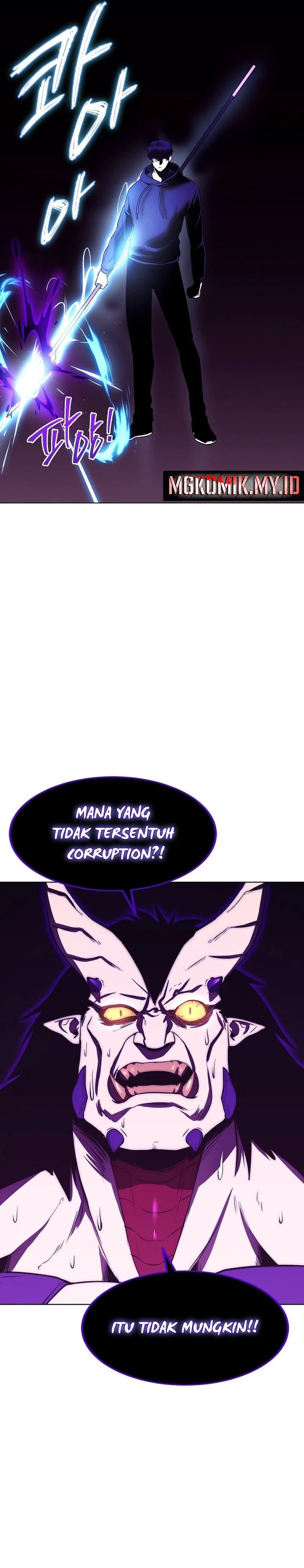 Heavenly Demon Wants to Be a Chef Chapter 41