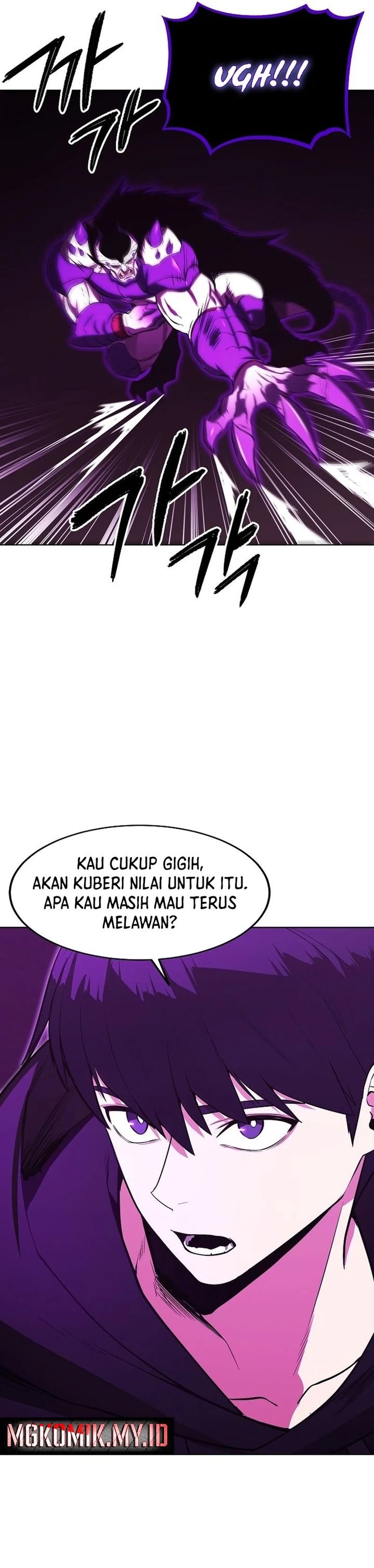Heavenly Demon Wants to Be a Chef Chapter 41