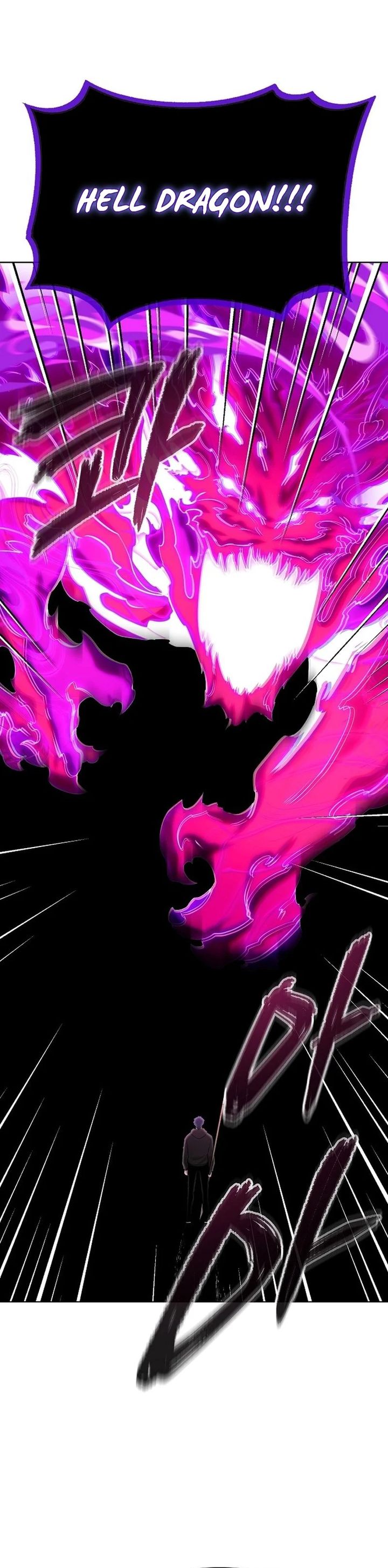 Heavenly Demon Wants to Be a Chef Chapter 41