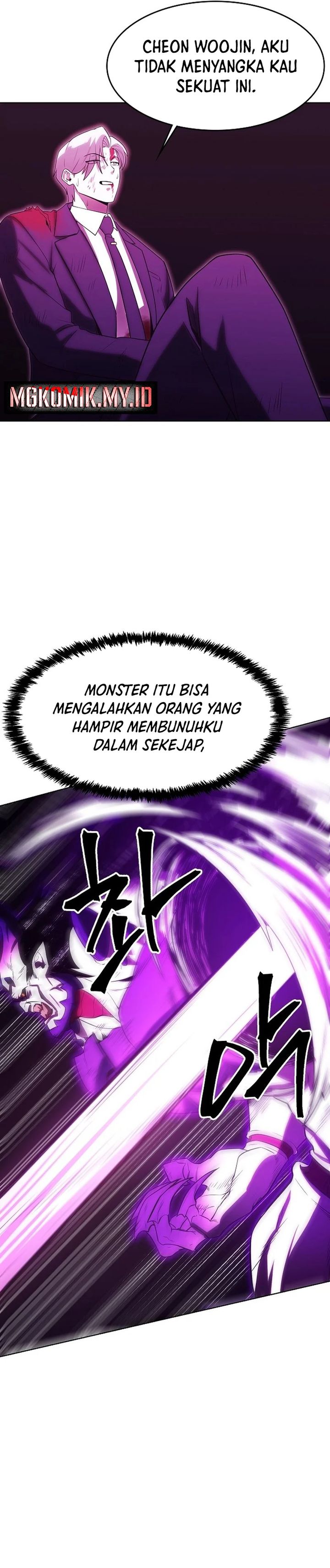 Heavenly Demon Wants to Be a Chef Chapter 41