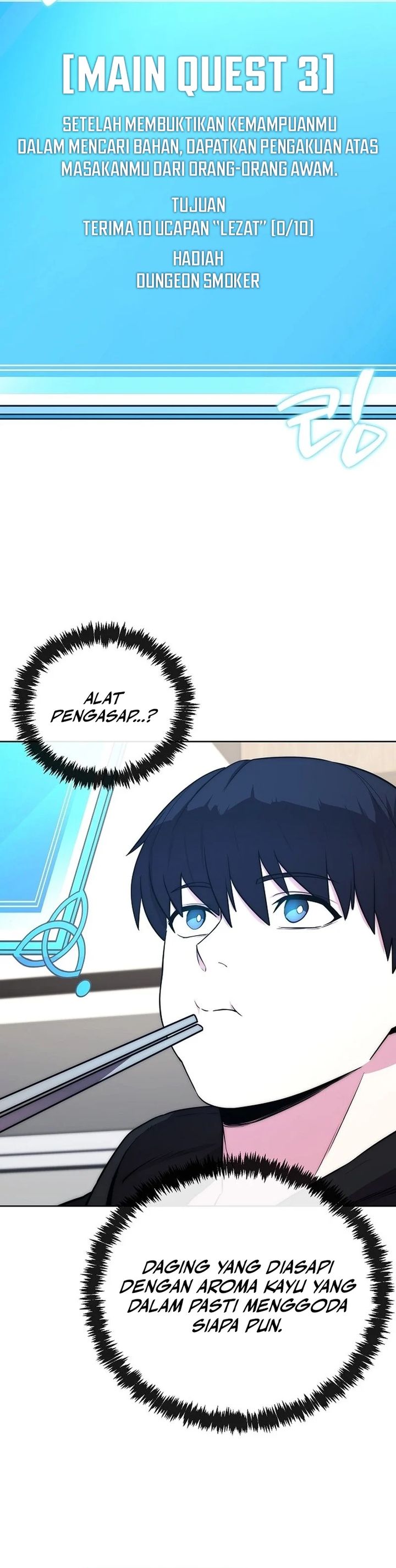 Heavenly Demon Wants to Be a Chef Chapter 42