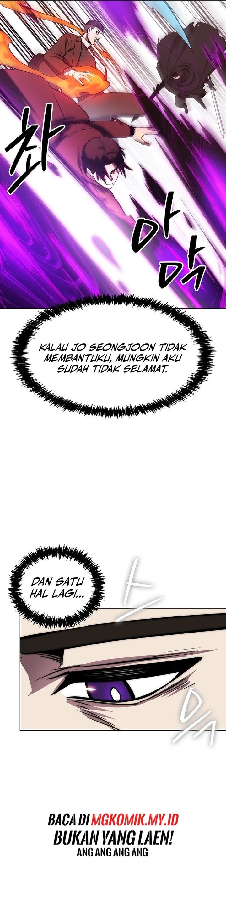 Heavenly Demon Wants to Be a Chef Chapter 42