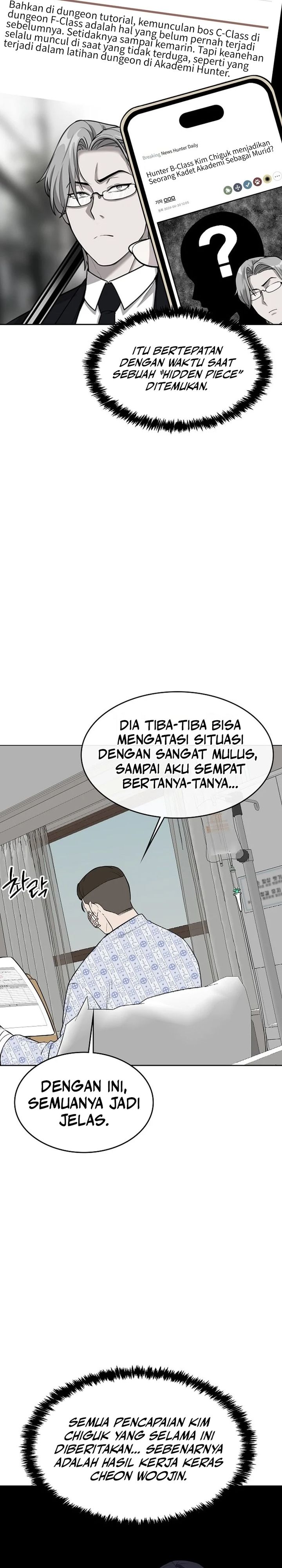 Heavenly Demon Wants to Be a Chef Chapter 42