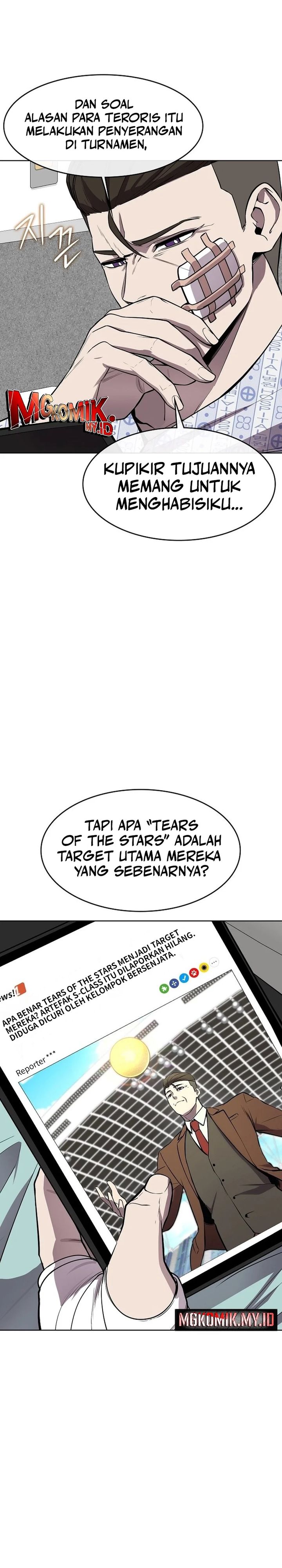 Heavenly Demon Wants to Be a Chef Chapter 42
