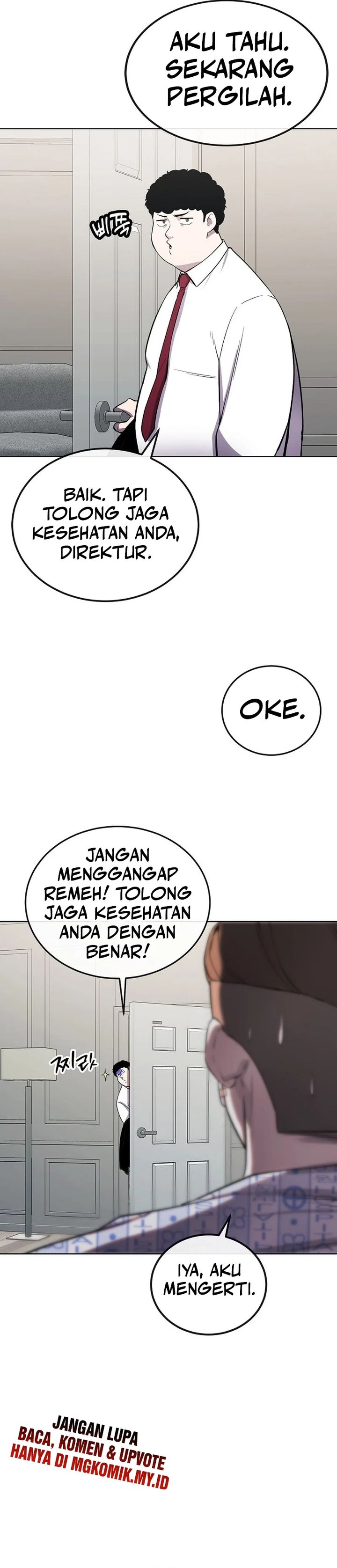 Heavenly Demon Wants to Be a Chef Chapter 42
