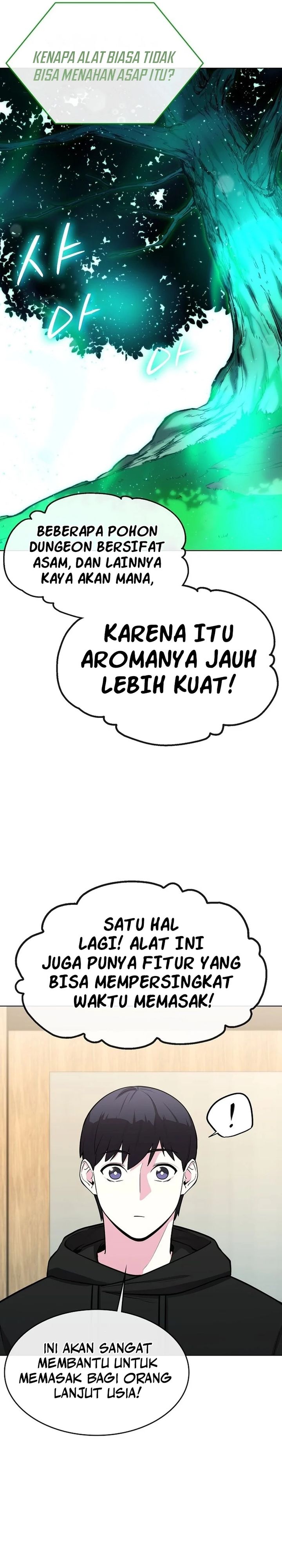 Heavenly Demon Wants to Be a Chef Chapter 42